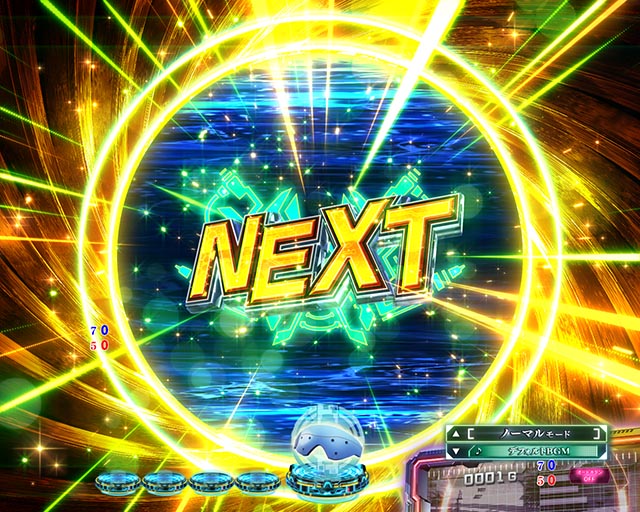 ぱちんこ・攻殻機動隊SAC_2045・リーチ前予告