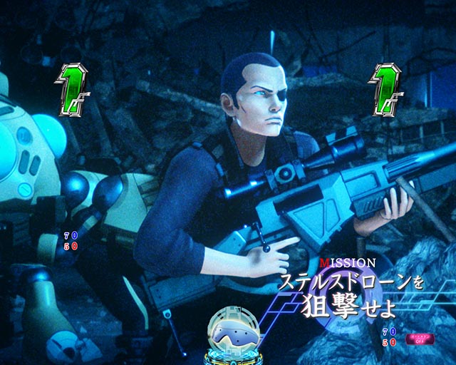 ぱちんこ・攻殻機動隊SAC_2045・キャラSP