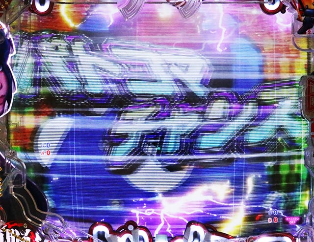 ぱちんこ・攻殻機動隊SAC_2045・パトコマチャンス