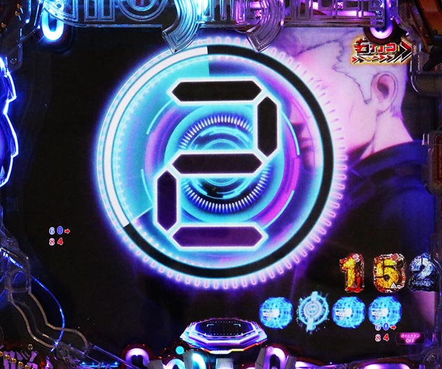 ぱちんこ・攻殻機動隊SAC_2045・［GHOST RUSH（BURST）］公安9課モード