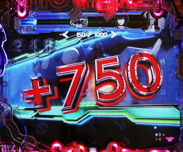 ぱちんこ・攻殻機動隊SAC_2045・［GHOST RUSH（BURST）］公安9課モード