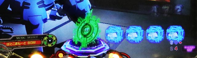 ぱちんこ・攻殻機動隊SAC_2045・［GHOST RUSH BURST］ぱとこまもーど