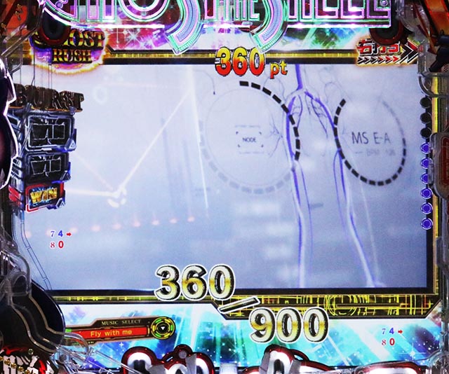 ぱちんこ・攻殻機動隊SAC_2045・通常時・大当りの種類