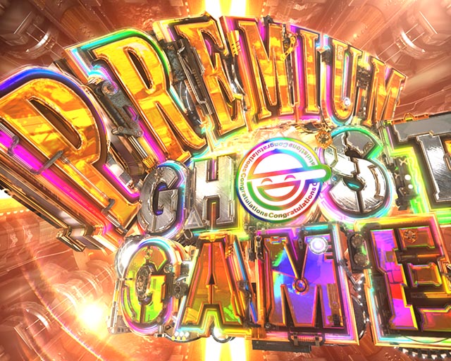 ぱちんこ・攻殻機動隊SAC_2045・RUSH中・大当りの種類