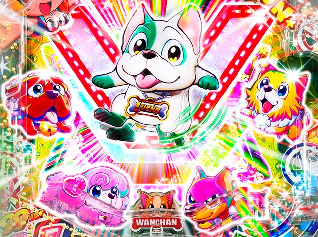 ぱちんこ・わんわんパラダイスCELEBRATION・一発告知