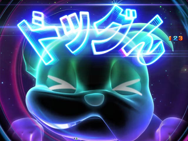 ぱちんこ・わんわんパラダイスCELEBRATION・ぶるぶるドッグ予告