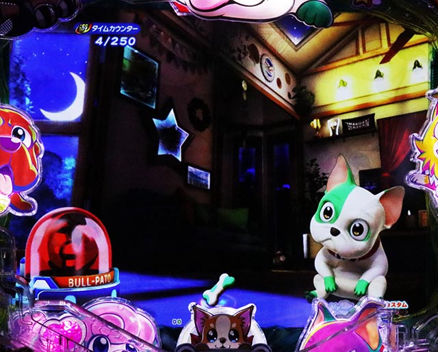 ぱちんこ・わんわんパラダイスCELEBRATION・モード共通演出