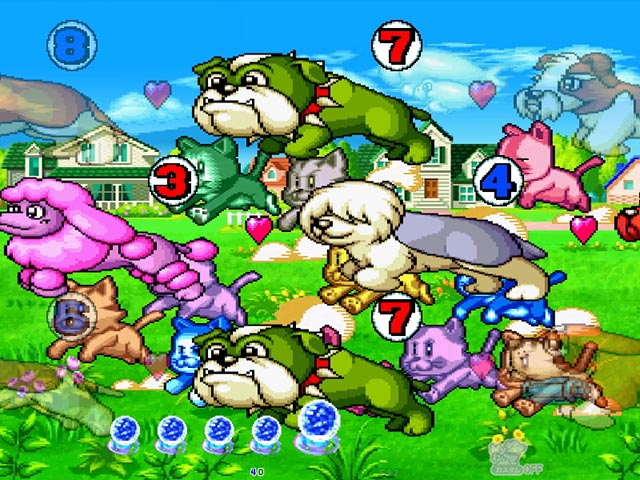 ぱちんこ・わんわんパラダイスCELEBRATION・初代モード中・主要演出