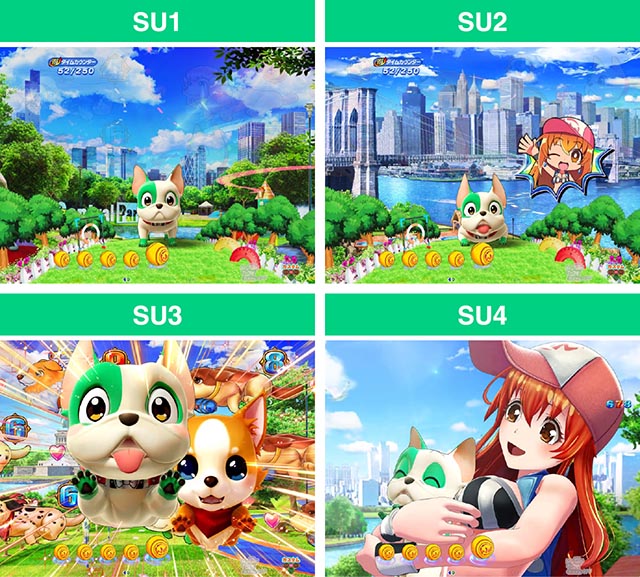 ぱちんこ・わんわんパラダイスCELEBRATION・ドッグランモード中・主要演出