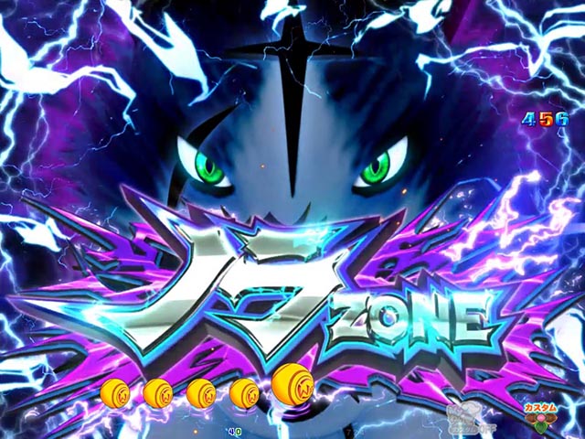 ぱちんこ・わんわんパラダイスCELEBRATION・ドッグランモード中・主要演出