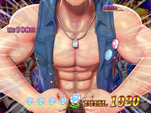 ぱちんこ・わんわんパラダイスCELEBRATION・わんわんCELEBRATION中・主要演出