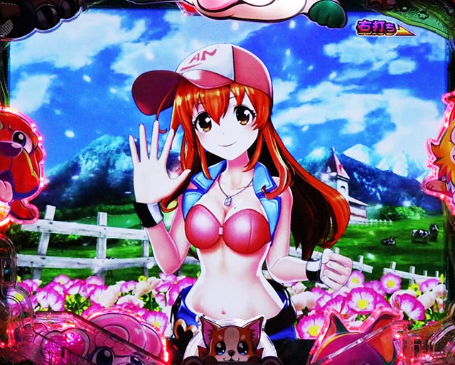 ぱちんこ・わんわんパラダイスCELEBRATION・右打ち中・保留連演出