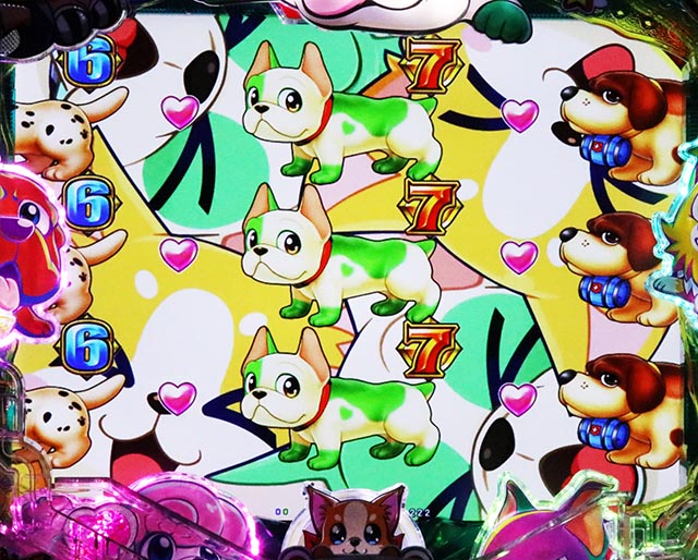 ぱちんこ・わんわんパラダイスCELEBRATION・プレミアム演出