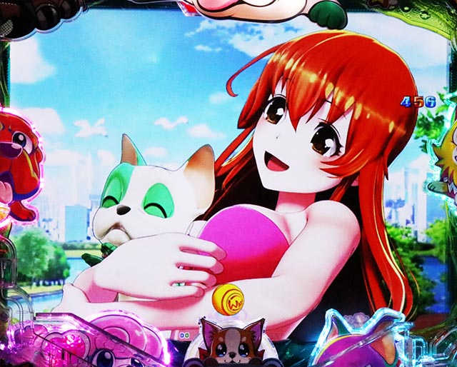 ぱちんこ・わんわんパラダイスCELEBRATION・プレミアム演出