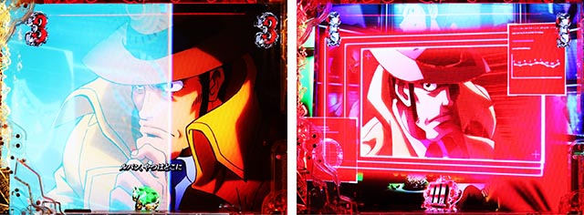 ぱちんこ・ルパン三世 ONE COLLECTION・モード専用リーチ