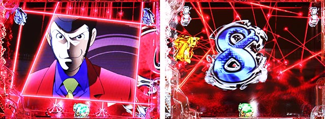 ぱちんこ・ルパン三世 ONE COLLECTION・モード専用リーチ