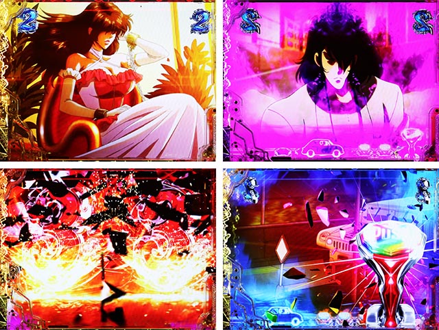 ぱちんこ・ルパン三世 ONE COLLECTION・カーチェイスSP