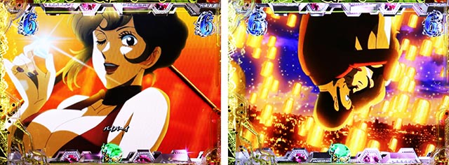 ぱちんこ・ルパン三世 ONE COLLECTION・ストーリーSP