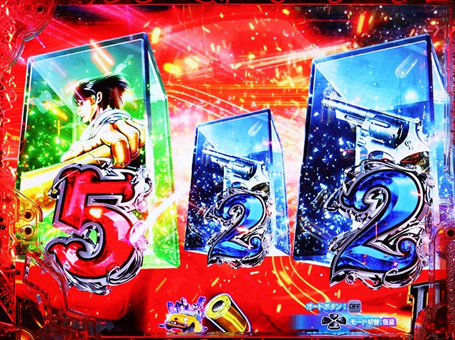 ぱちんこ・ルパン三世 ONE COLLECTION・先読み予告(その他)