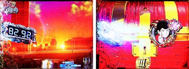 ぱちんこ・ルパン三世 ONE COLLECTION・先読み予告(その他)