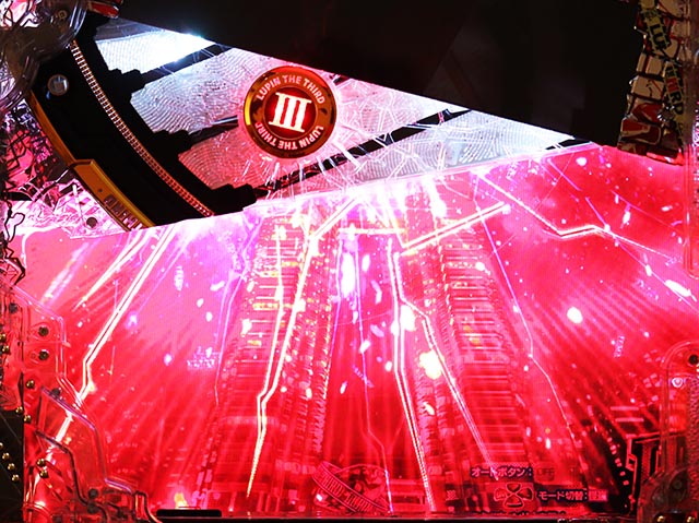 ぱちんこ・ルパン三世 ONE COLLECTION・リーチ前予告(モード共通)