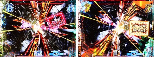 ぱちんこ・ルパン三世 ONE COLLECTION・リーチ後予告(モード共通)