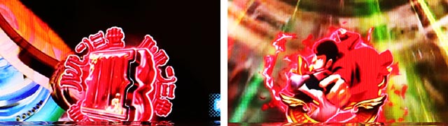 ぱちんこ・ルパン三世 ONE COLLECTION・［GOLDEN TIME］ルパンRUSH