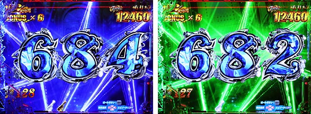 ぱちんこ・ルパン三世 ONE COLLECTION・［GOLDEN TIME］ルパンRUSH