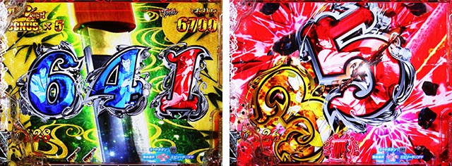 ぱちんこ・ルパン三世 ONE COLLECTION・［GOLDEN TIME］ルパンRUSH