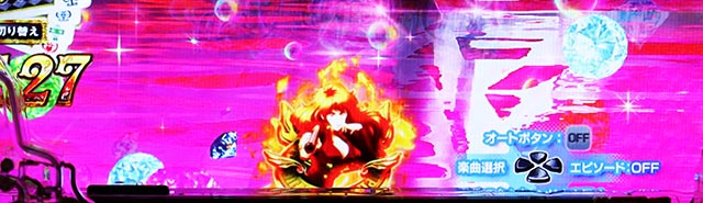 ぱちんこ・ルパン三世 ONE COLLECTION・［GOLDEN TIME］不二子RUSH