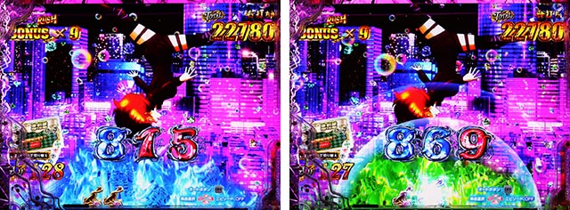 ぱちんこ・ルパン三世 ONE COLLECTION・［GOLDEN TIME］不二子RUSH