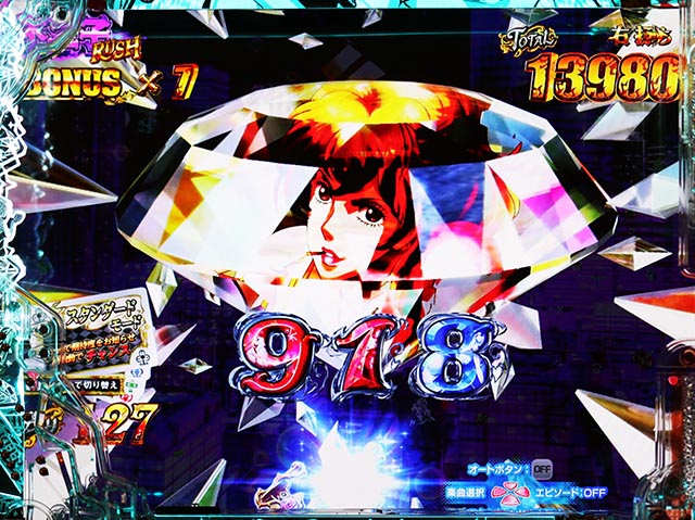 ぱちんこ・ルパン三世 ONE COLLECTION・［GOLDEN TIME］不二子RUSH