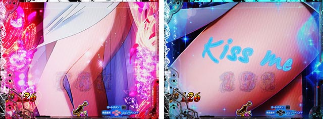 ぱちんこ・ルパン三世 ONE COLLECTION・［GOLDEN TIME］不二子RUSH