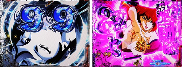 ぱちんこ・ルパン三世 ONE COLLECTION・［GOLDEN TIME］不二子RUSH