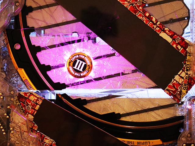 ぱちんこ・ルパン三世 ONE COLLECTION・図柄揃い後ギミック