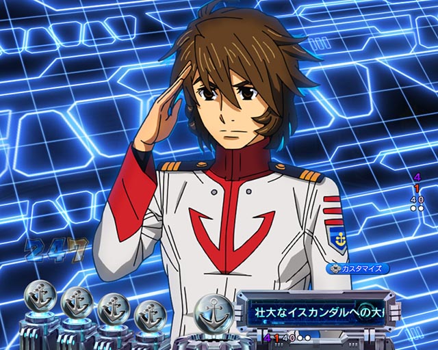 ぱちんこ・宇宙戦艦ヤマト2202超波動・先読み予告（その他）