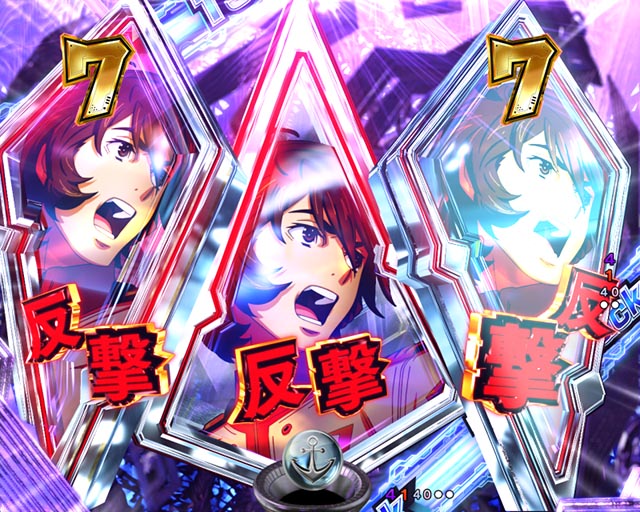 ぱちんこ・宇宙戦艦ヤマト2202超波動・ロングリーチ