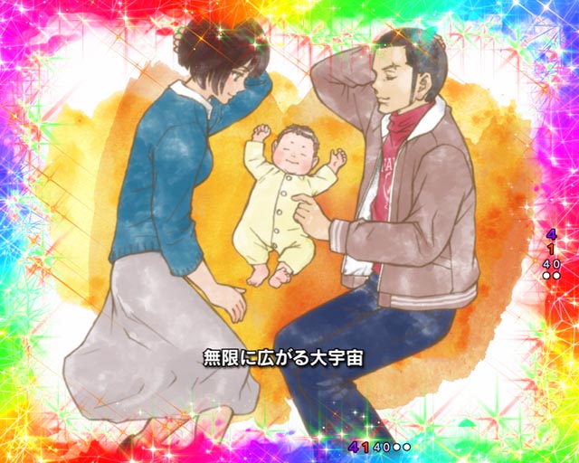 ぱちんこ・宇宙戦艦ヤマト2202超波動・全回転リーチ