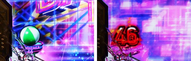 ぱちんこ・乃木坂46 2・保留変化予告