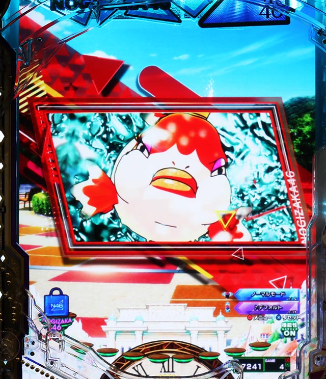 ぱちんこ・乃木坂46 2・リーチ前予告