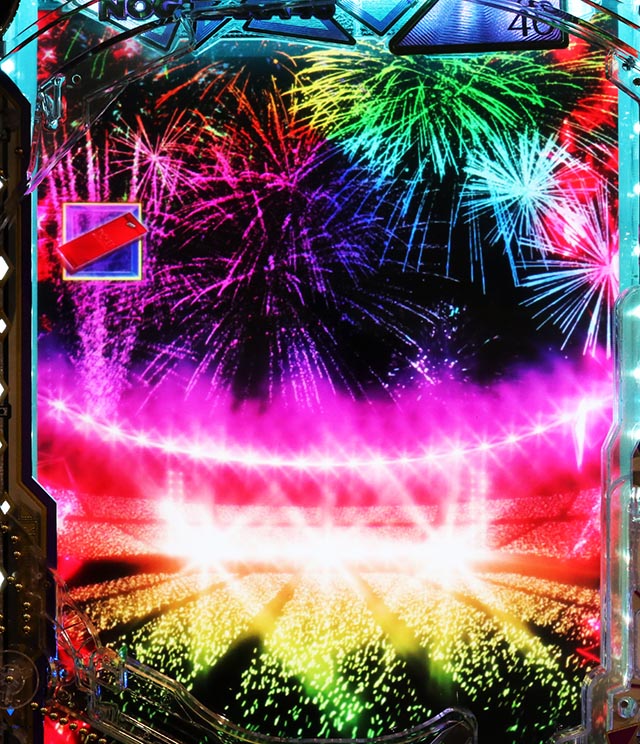 ぱちんこ・乃木坂46 2・リーチ前予告