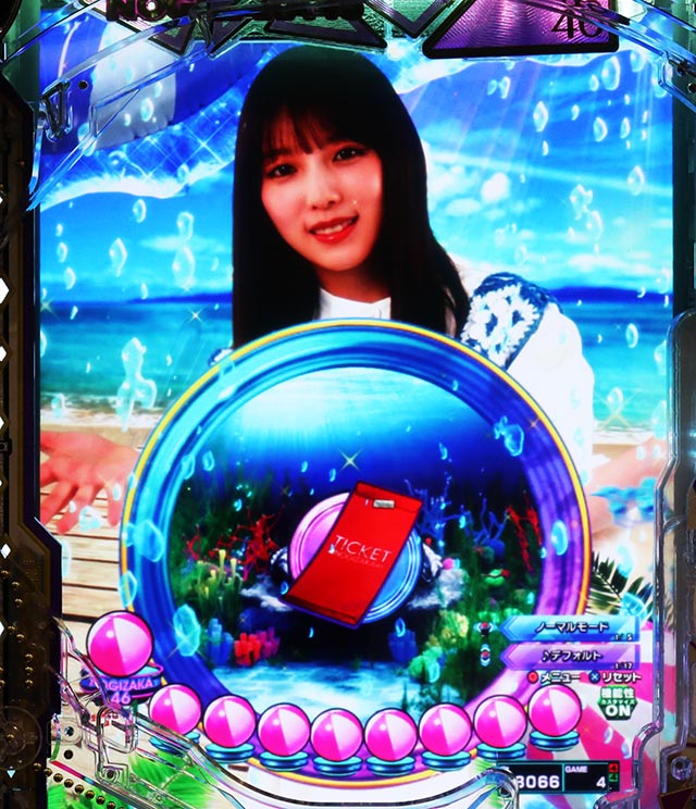 ぱちんこ・乃木坂46 2・リーチ前予告