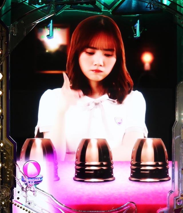 ぱちんこ・乃木坂46 2・46チャレンジ