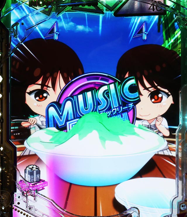 ぱちんこ・乃木坂46 2・ミニキャラSPリーチ