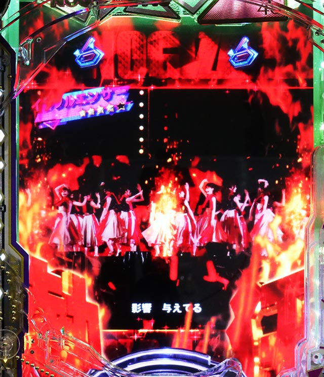 ぱちんこ・乃木坂46 2・ミュージックSPSPリーチ