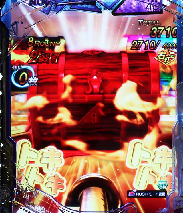 ぱちんこ・乃木坂46 2・［超乃木坂RUSH］ストックBATTLE（ラウンド中演出）