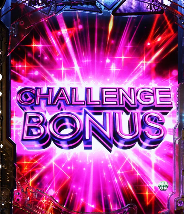 ぱちんこ・乃木坂46 2・通常時・大当りの種類