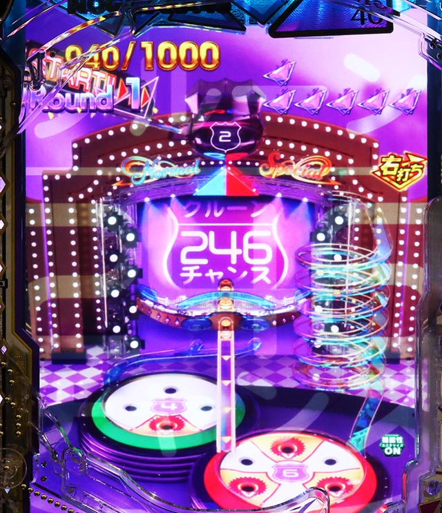 ぱちんこ・乃木坂46 2・通常時・昇格演出