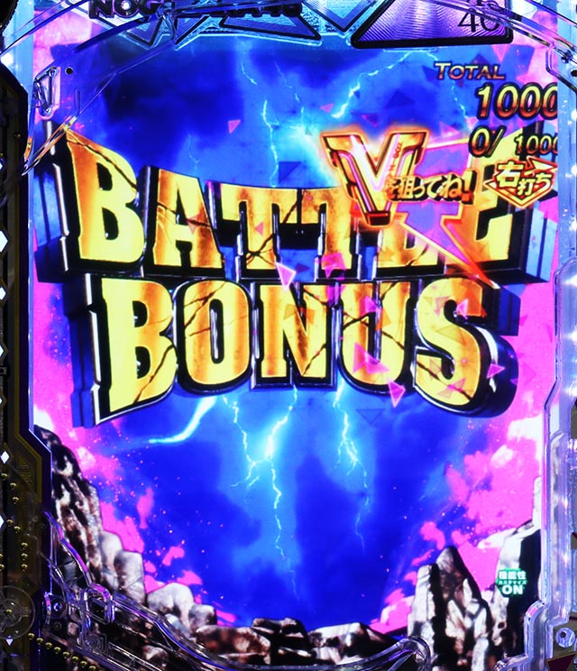 ぱちんこ・乃木坂46 2・右打ち時・大当りの種類