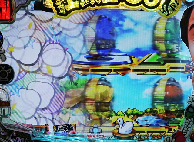 ぱちんこ・江頭2:50inナナシーLT・ステージ